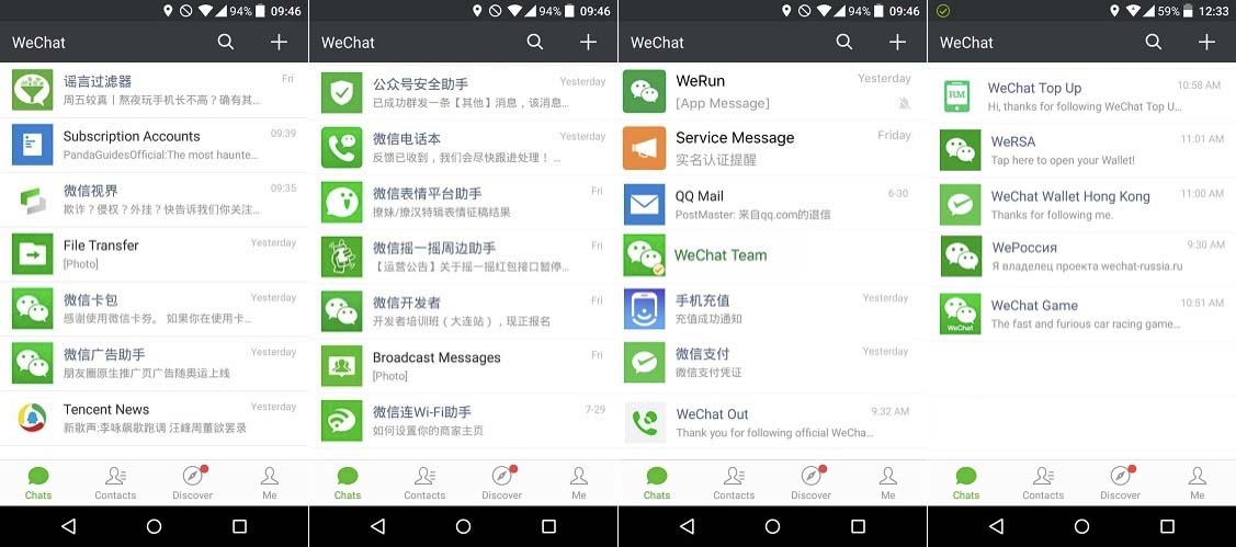 Une variété de services disponibles pour les utilisateurs de WeChat