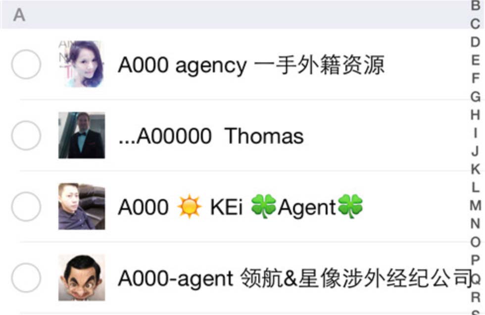 Suivi des contacts et des appels WeChat