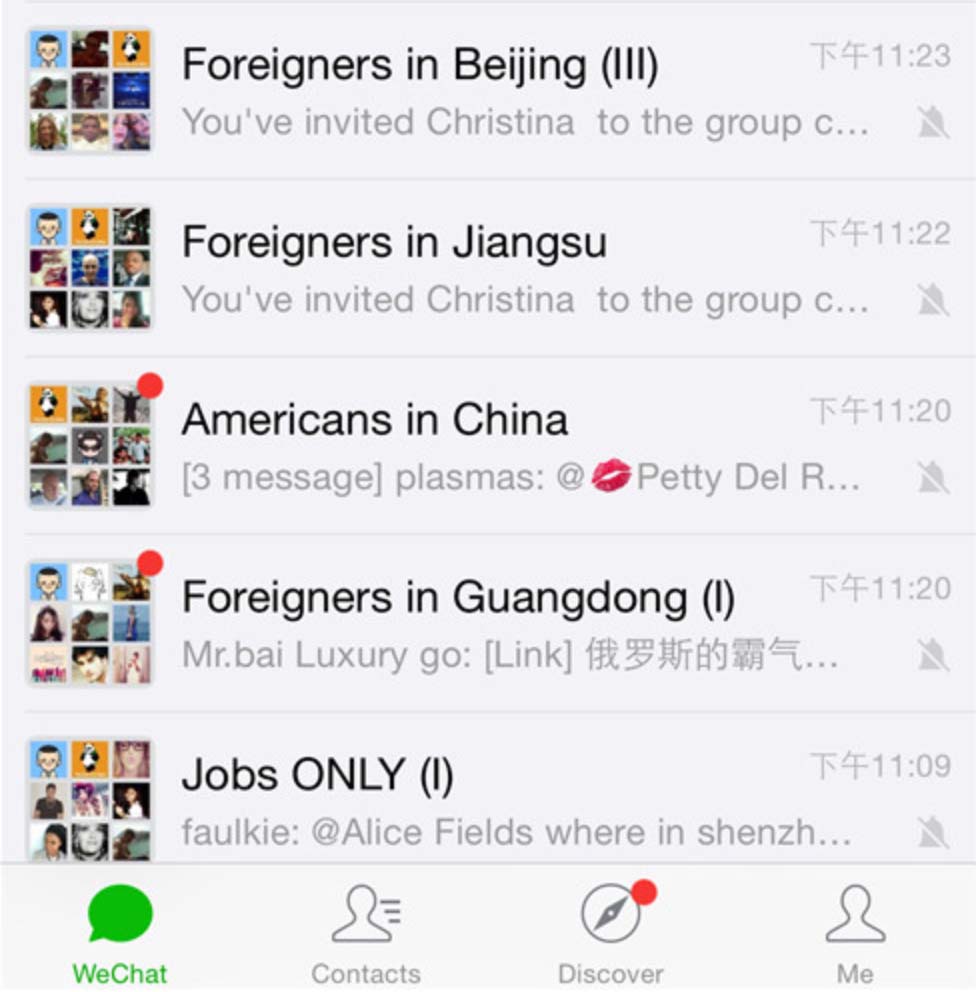 Suivi des groupes dans WeChat